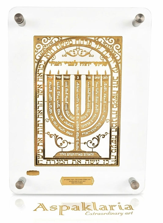 תמונה למנצח צורת מנורה ציפוי זהב מסגרת זכוכית אספקלריה