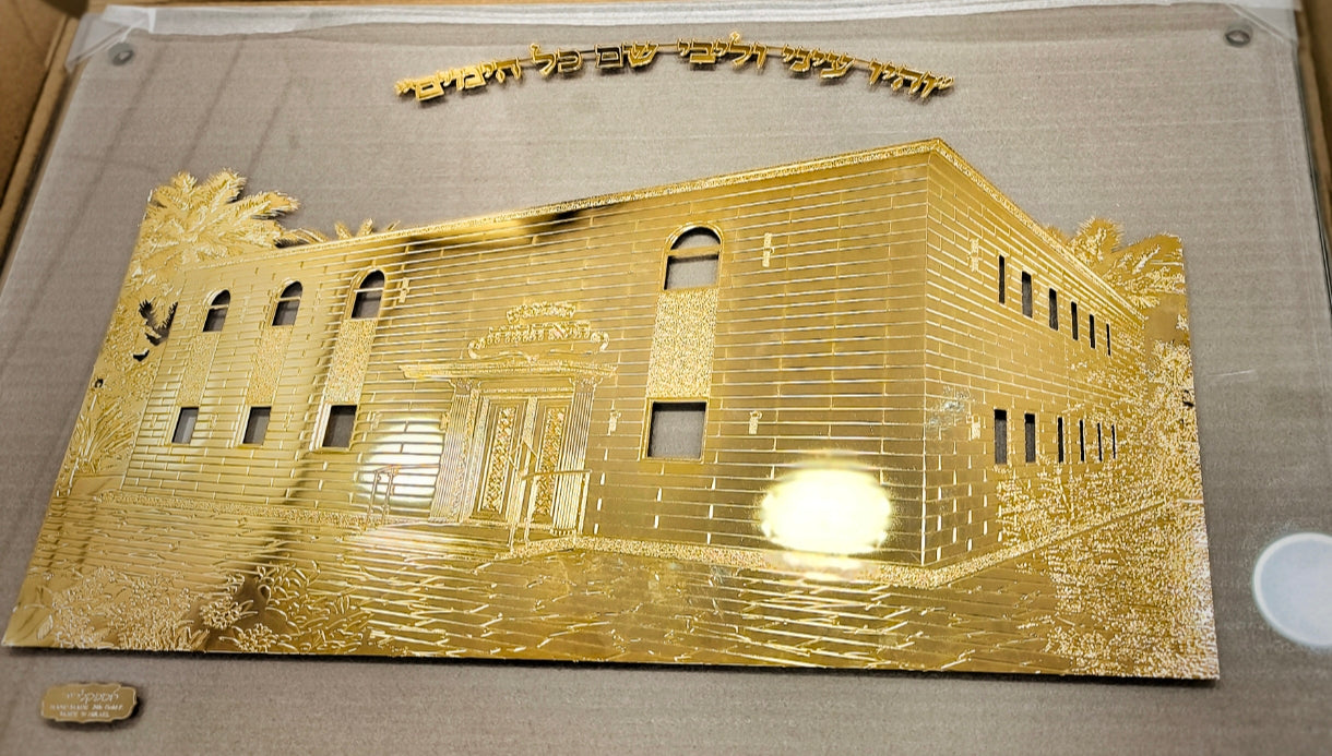חיתוך צורני עיצוב לפי בקשת הלקוח בציפוי זהב טהור