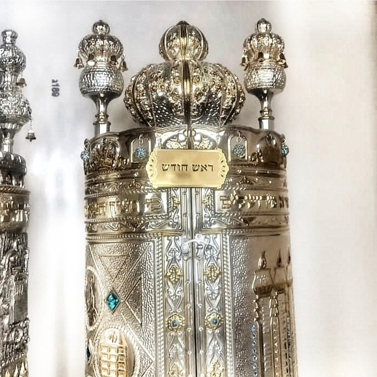 שלט לספר תורה