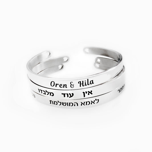 צמידי בנגל