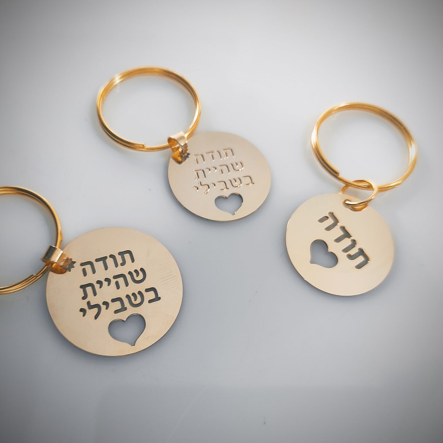 מחזיק מפתחות תודה