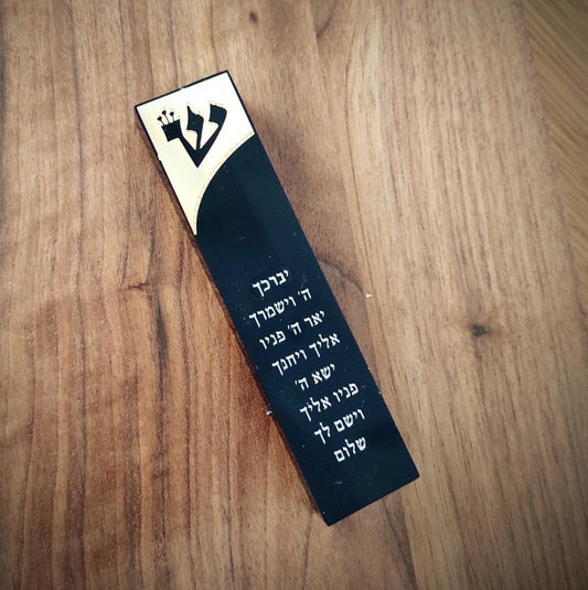 בית מזוזה זכוכית אקריליק בעיצוב אומנותי בזהב