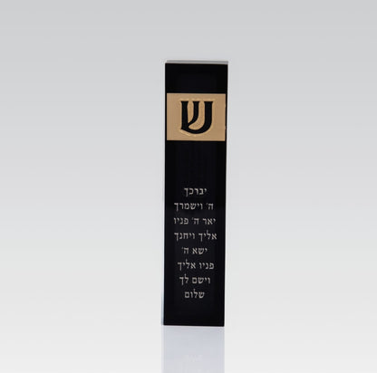 בית מזוזה זכוכית אקריליק בעיצוב אומנותי בשילוב ציפוי זהב טהור