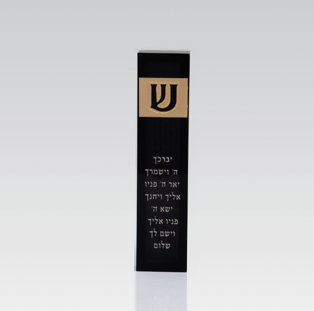 בית מזוזה זכוכית אקריליק בעיצוב אומנותי בשילוב ציפוי זהב בחריטה אישית