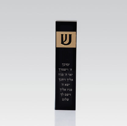 בית מזוזה זכוכית אקריליק בעיצוב אומנותי בשילוב ציפוי זהב בחריטה אישית