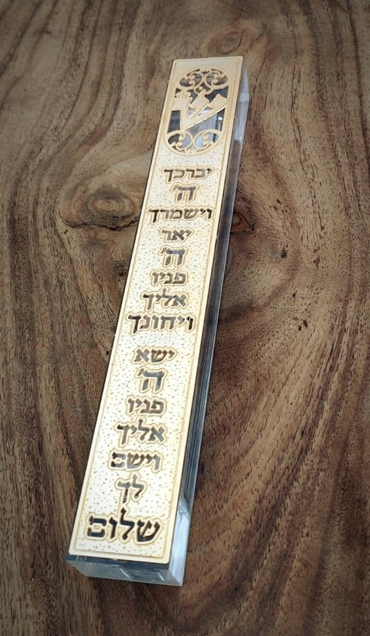 בית מזוזה יוקרתי מבית אספקלריה - דגם 'ברכת כהנים' בקריסטל וזהב