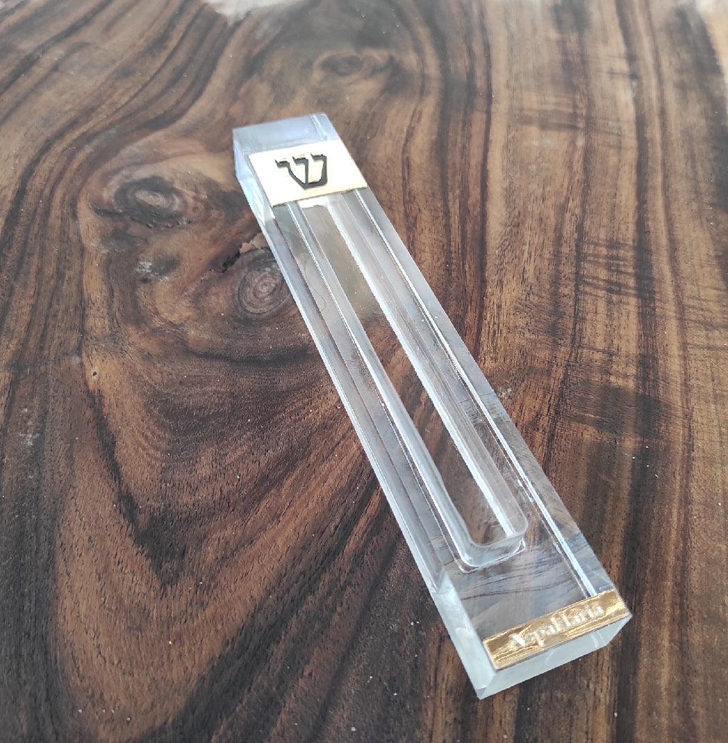 בית מזוזה זכוכית אקריליק בעיצוב אומנותי בשילוב זהב דגם קלאסי