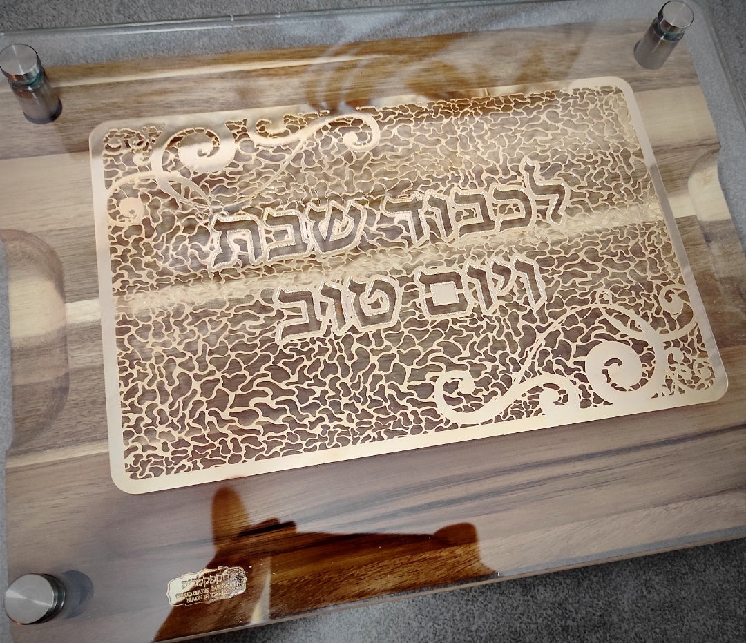 מגש חלה מפואר דגם  קלאסי, עיצוב אקסקלוסיבי, בשילוב ציפוי זהב טהור