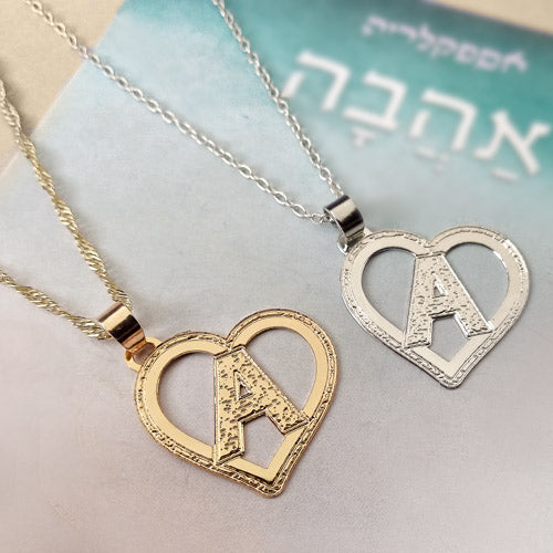 מאה תליוני לב אותיות ציפוי זהב או כסף