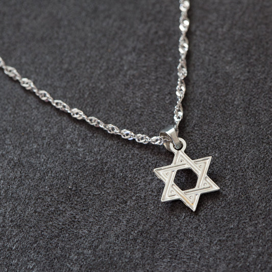 שרשרת מגן דוד קטן